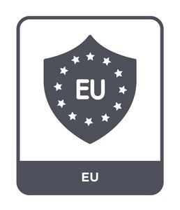 欧盟标志图意义图片