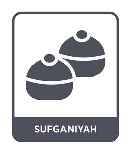 时髦设计风格的sufganiyah图标。 在白色背景上隔离的sufganiyah图标。 苏法尼亚矢量图标简单现代平面符号。