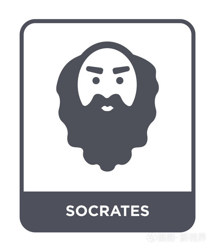 苏格拉底图标孤立在白色背景上.