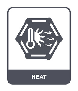 平面热泵图片-平面热泵素材-平面热泵插画-摄图新视界