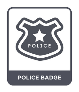 警察警徽背景图图片