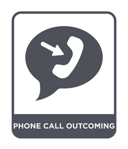 电话召唤流行设计风格的图标。电话呼出图标隔离在白色背景。电话呼出矢量图标简单和现代平面符号。