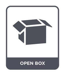 开箱矢量图标简单现代平面符号.照片