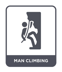 刺激楼梯时尚设计风格的攀岩图标. 人攀爬图标孤立在白色背景上.