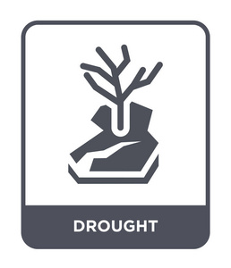 在白色背景上分离的干旱图标. 干旱矢量图标简单现代平面符号.照片