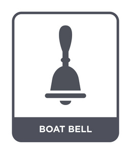 时尚设计风格的船铃图标。 船钟图标隔离在白色背景上。 船钟矢量图标简单现代平面符号。