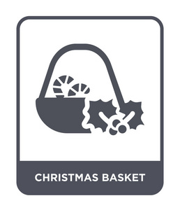 圣诞篮子图标在时尚的设计风格。 圣诞篮子图标隔离在白色背景上。 圣诞篮子矢量图标简单和现代平面符号。