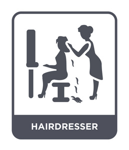 理发师图标在时尚的设计风格。 理发师图标隔离在白色背景上。 理发师矢量图标简单现代平面符号。
