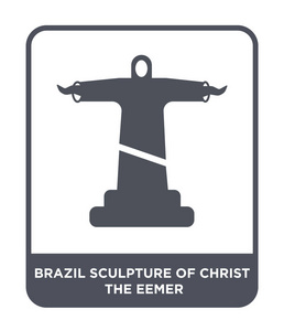 巴西雕塑的基督埃默图标在时尚的设计风格。 巴西雕塑基督的埃默图标孤立在白色背景上。 巴西雕塑的基督埃默矢量图标简单和现代平面符号
