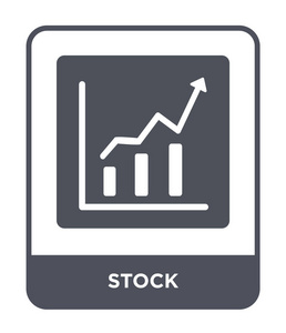 股票图标矢照片