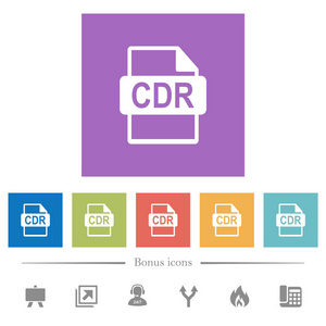 CDR文件格式平面白色图标在方形背景。 包括6个奖金图标。