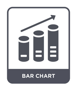 流行设计风格的条形图图标。 条形图图标隔离在白色背景上。 条形图矢量图标简单现代平面符号。