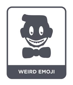 weirdemoji时尚设计风格的奇怪表情符号.