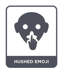 表情符号没有嘴图标图片-表情符号没有嘴图标素材-表情符号没有嘴图标