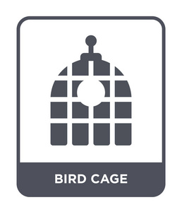 鸟笼图标在时尚的设计风格。 鸟笼图标隔离在白色背景上。 鸟笼矢量图标简单现代平面符号。