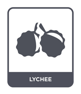 荔枝矢量图标简单现代平面符号.照片