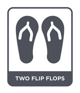 两个拖鞋图标在时尚的设计风格。 两个触发器图标隔离在白色背景上。 两个触发器矢量图标简单和现代平面符号。