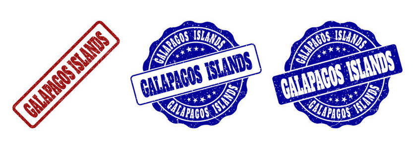 加拉帕戈斯群岛格朗格邮票密封件