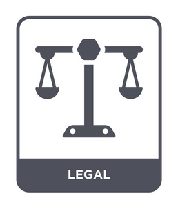 法人的风格时尚设计风格的合法图标. 法律图标孤立在白色背景上.