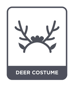 鹿服装图标的时尚设计风格。 鹿装服图标孤立在白色背景上。 鹿服装矢量图标简单现代平面符号。