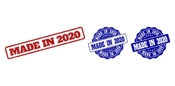 2020年制作的邮票印章