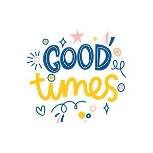 美好梦想卡通字体设计图片