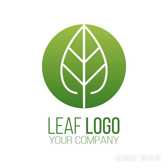 景观设计园林植物自然与生态矢量标志. 生态标志概念图标.