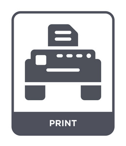 打印图标的时尚设计风格。 打印图标隔离在白色背景上。 打印矢量图标简单和现代平面符号的网站移动标志应用程序UI。 打印图标矢量插