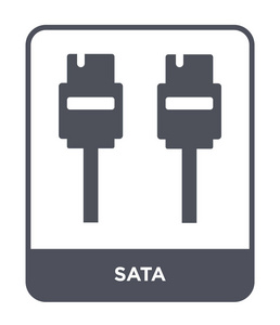 流行设计风格的萨塔图标。 在白色背景上隔离的SATA图标。 萨塔矢量图标简单和现代平面符号的网站移动标志应用程序UI。 萨塔图标