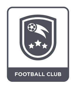 足球俱乐部图标孤立在白色背景上.
