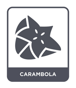 杨桃图标隔离在白色背景上. 杨桃矢量图标简单现代平面符号.照片