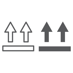 包箭头这一边向上的线条和字形图标, 包装和标签, 箭头侧上的标志