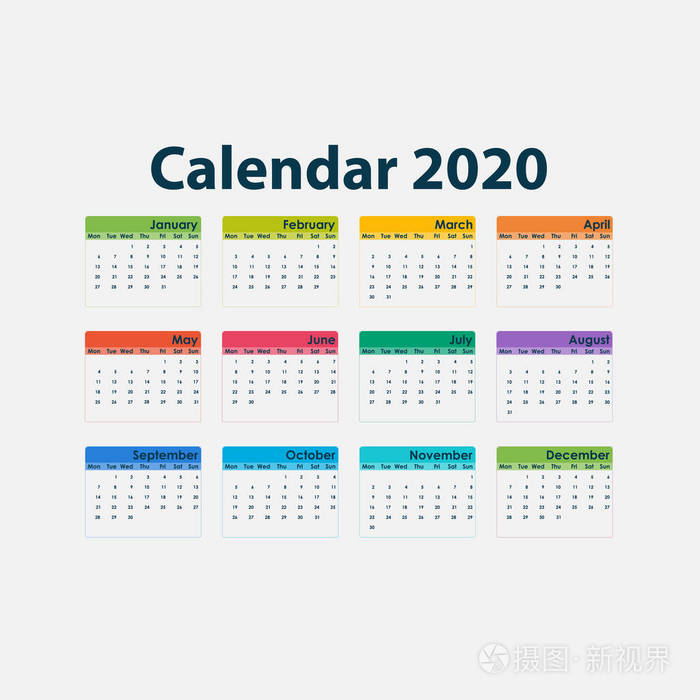日历2020套12个月.每年日历矢量设计文具模板.矢量插图.
