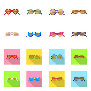 眼镜和太阳镜符号的矢量插图。用于 web 的眼镜和附件股票符号集