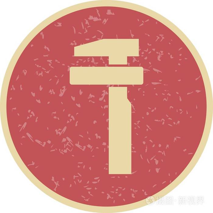 矢量突破服务道路标志