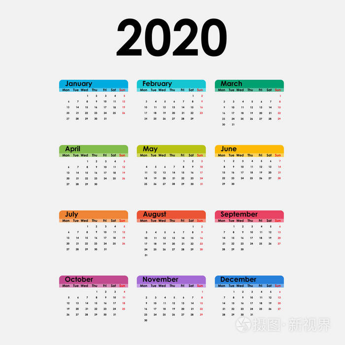 2020年日历模板日历2020套12个月每年日历矢量设计文具模板矢量插图