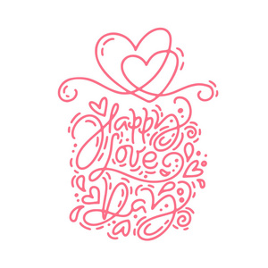 红色向量单林书法短语快乐爱日。情人节手绘刻字。心假期素描涂鸦设计情人节卡。喜欢网页, 婚礼和印刷的装饰。孤立