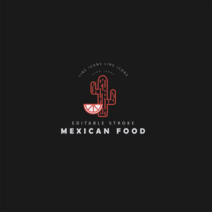 墨西哥食品的矢量图标和标志