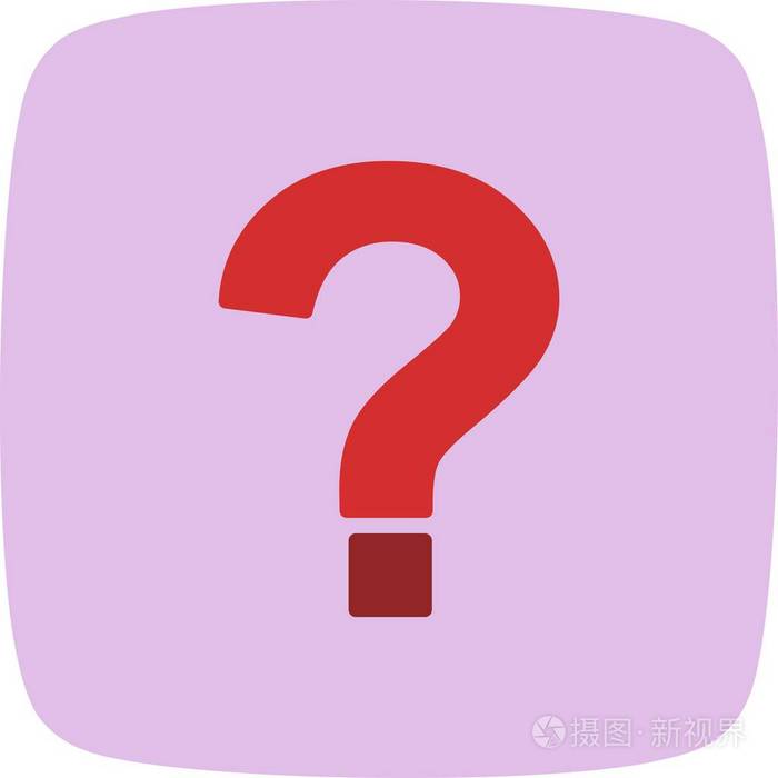 问号矢量图标符号图标矢量插图个人和商业用途.