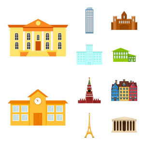 建筑和城市符号的矢量设计。建筑和商业股票向量例证的集合