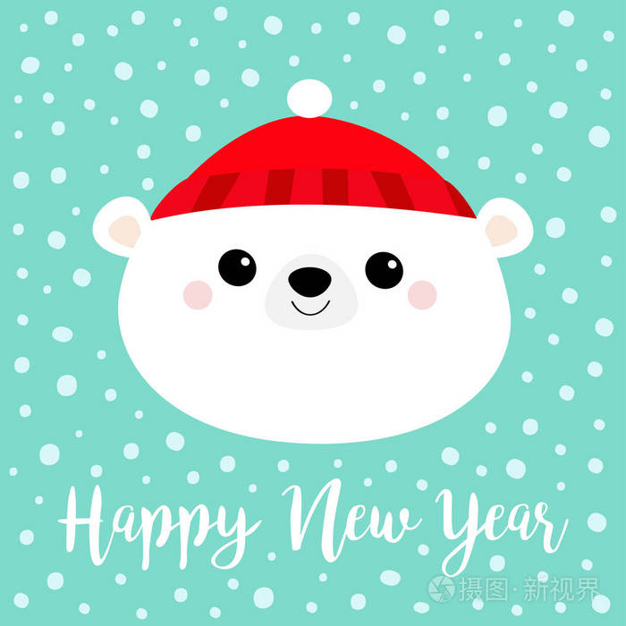 新年快乐极地白熊幼崽脸圆图标红帽子圣诞快乐可爱的卡通婴儿角色北极