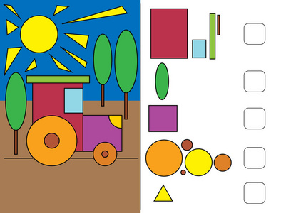 我们学习形状。 圆形正方形三角形。 学龄前儿童的逻辑任务。 儿童拼图。 学前教育工作簿。