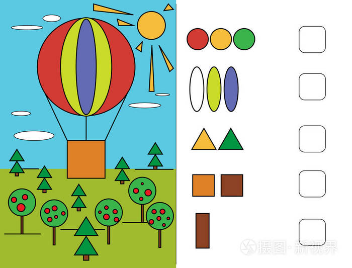 学前教育工作簿我们学习形状圆形正方形三角形学龄前儿童的逻辑任务