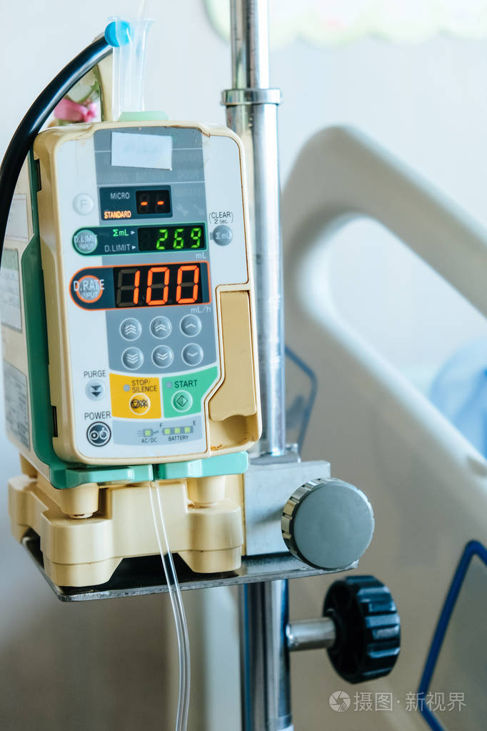关闭医院医疗中的输液泵