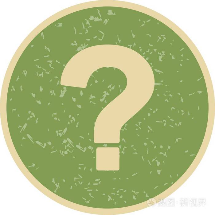 问号矢量图标符号图标矢量插图个人和商业用途