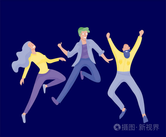 以各种姿势跳来跳去的角色一群年轻快乐的笑的人举起双手跳着快乐积极