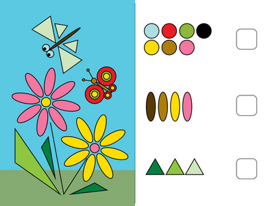 我们学习形状. 圆形正方形三角形. 学龄前儿童的逻辑任务. 儿童拼图.