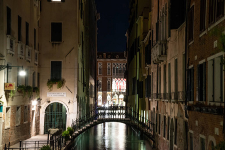 Alboro, Venice, Italy. Iron bridge