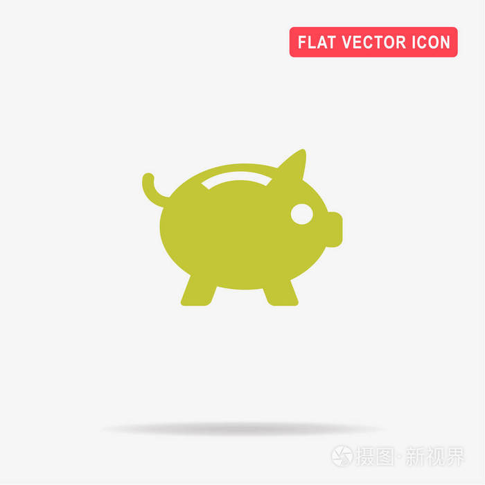 储蓄罐图标矢量概念图设计