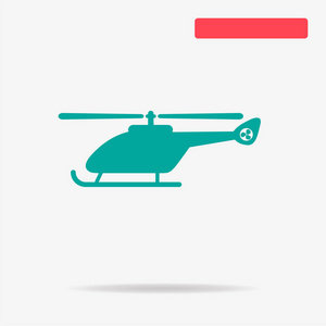 直升机图标。 矢量概念图设计。